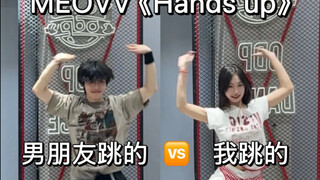 当我说服hiphop男友跳女团