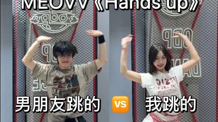 当我说服hiphop男友跳女团