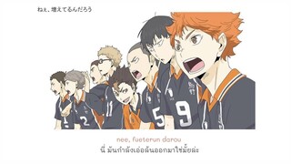 Super Beaver - Breakthrough// Haikyuu: To The Top ss4 op//THAISUB