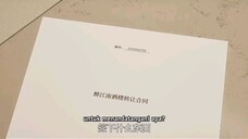 the immortal doctor episode 75