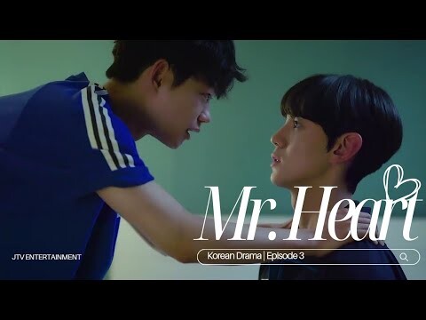 Mr. Heart | Korean BL | Episode 3