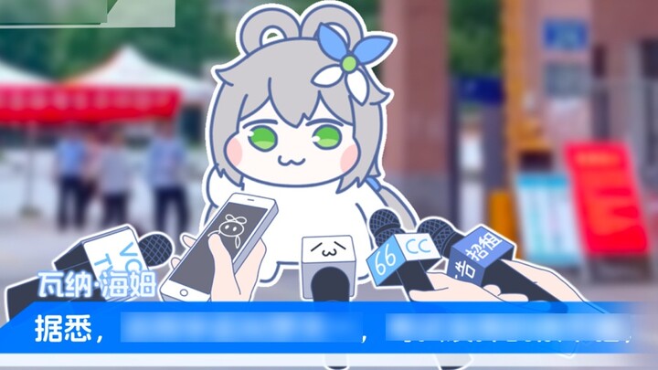 Lạc Thiên Nhất là học sinh đầu tiên rời khỏi phòng thi