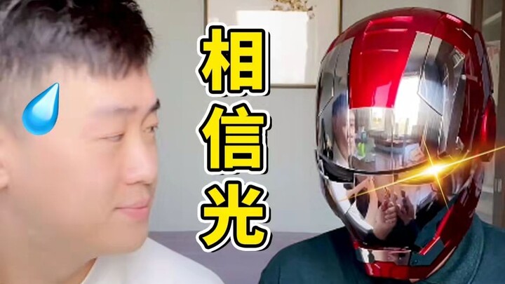 قال الأستاذ لأمه: أبيك هو الرجل الحقيقي؟