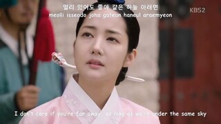 TITLE: Once Again I Love You//Queen Of Seven Days OST/MV Lyrics