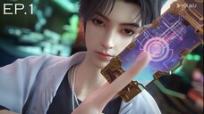เกมเมอร์สายเปย์พิชิตโลกEP.1