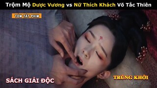 [Review Phim] Trộm Mộ Cổ Tìm Sách Quý Chữa Bách Bệnh | Dược Vương Thiên Quan - Trùng Khởi | iQiyi