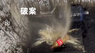 جاري صنع موقع الجريمة، كلما زادت الانفجارات ازدادت المتعة في المشاهدة