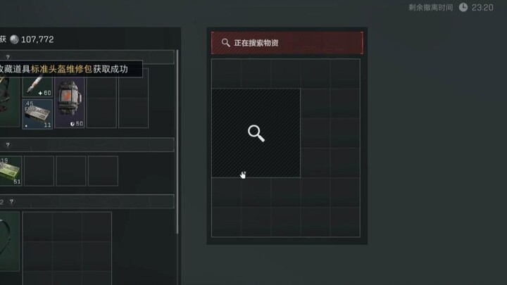 卧槽？卧槽！