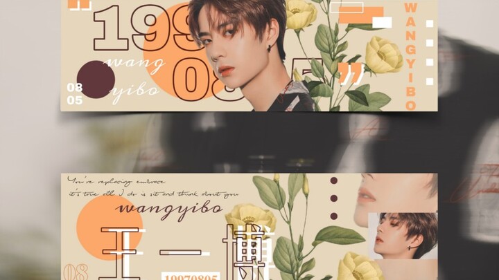 #Tutorial Spanduk Tangan #【Dilarang Digunakan untuk Tujuan Komersial atau Profit】Nih, ayo belajar bi