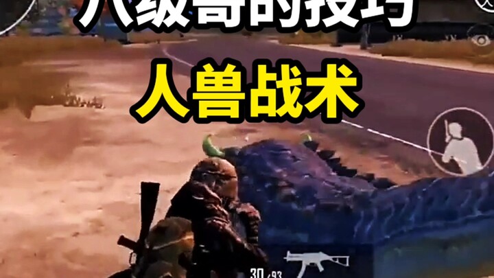 حيلة صغيرة فائقة الفائدة تساعدك بسهولة على التغلب على وحش السنة الكبيرة!