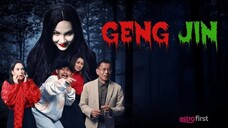 Geng Jin 2024