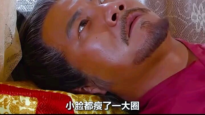 朱元璋山珍海味吃腻了，来到宫外偷吃扫把！