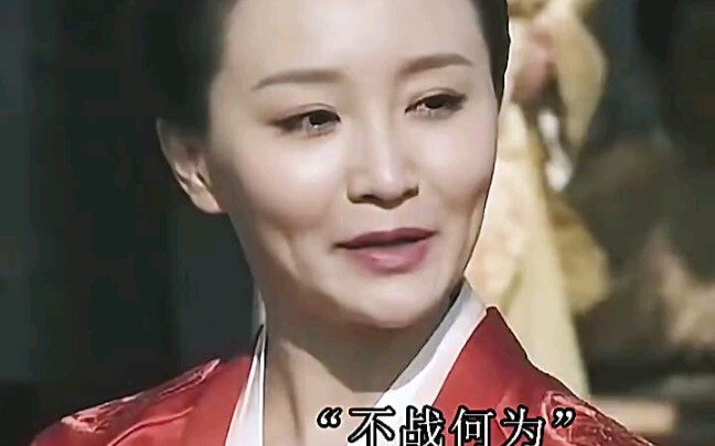 张娘子是活的最肆意的女子了。 知否知否应是绿肥红瘦