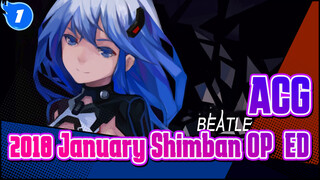 [ACG] 2018 January Shimban OP&ED Compilations(52p Entired)_1