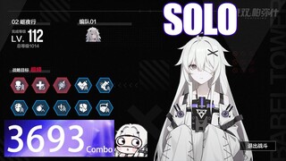 【战双帕弥什 Punishing: Gray Raven】21 Solo vs Double Shark Babel Max Score