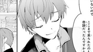 After I was not accepted, I became the teacher of the incompetent daughter of the Duke's family!?