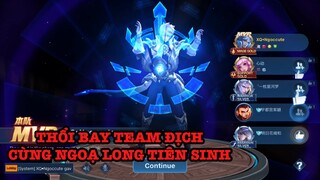 Gia Cát Lượng (諸葛亮) - Siêu pháp sư trong tựa game Vương Giả Vinh Diệu mạnh như thế nào?