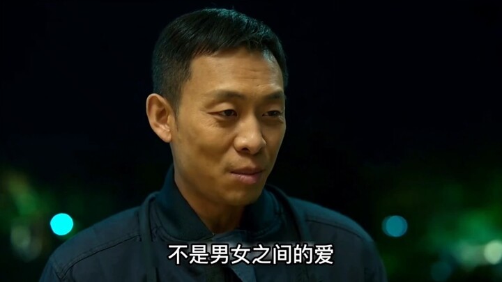 รักกันแท้ๆ แต่กลับไม่อาจอยู่ด้วยกันได้ ต้องจากไปเพื่อปกป้องคนที่รัก สาวที่รักกันมา 20 ปี ชั่วข้ามคืน