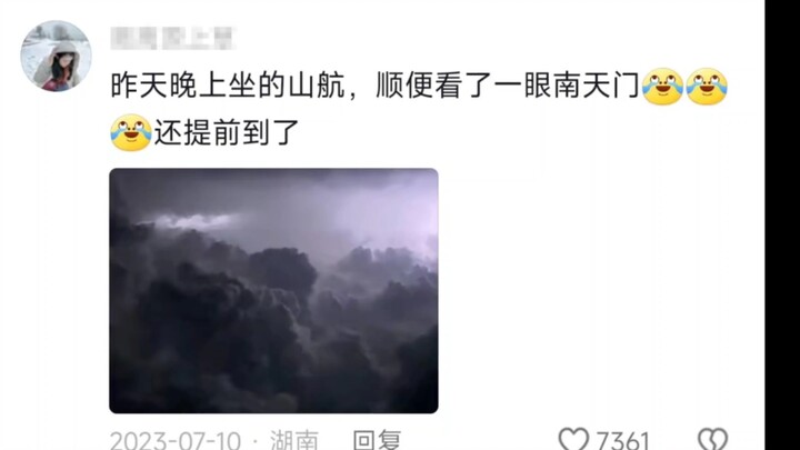 Cười chết mất! Hàng không Sơn Đông rốt cuộc “hardcore” đến mức nào? Cư dân mạng: Tôi đi tàu lượn siê