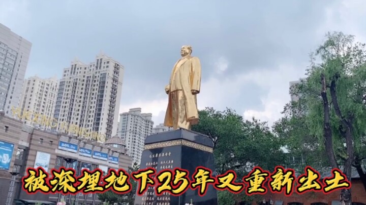 Why was the "treasured image of Chairman Mao," buried deep underground at the Harbin Vehicle Factory