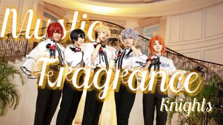 【偶像梦幻祭/COS】静谧永恒的芳香、赠予你 - Mystic Fragrance - 【Knights】