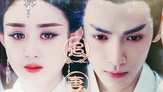 "The Tyrannical Emperor Chasing His Wife" Original Dubbing Movie Part 1丨[Luo Yunxi I Zhao Liying] (R
