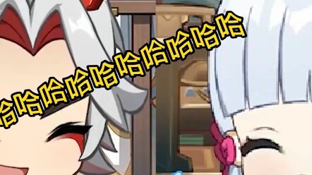 Yidou + Kamisato = Double the Grind!