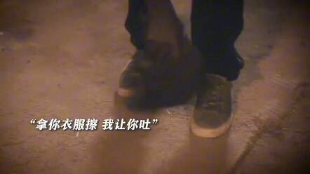 #电影吐了续集 #电影吐了