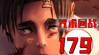 Komentar manga Jujitsu Kaisen 179