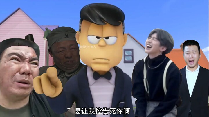 [Fan Của Garfield] Kiện Luật Sư