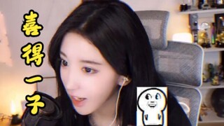 找个男朋友怎么就那么难呢？