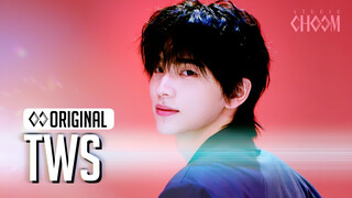 241127 TWS "The Last Celebration" نسخة رقص مفتوحة حلوة