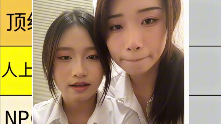 ทวิตเตอร์สุดยอดคู่เพื่อนซี้แม่ลูกสุดขัดแย้ง โยโย่