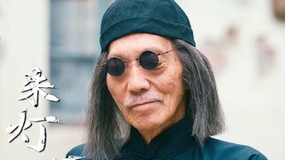 男人竟被老头捅穿了腰子