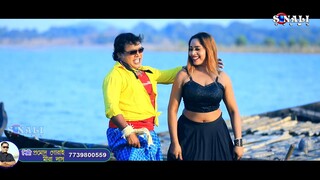 Kochi_Kochi_Dab_#কোচি_কোচি_ডাব_#পুরুলিয়ার_সেরা_ভিডিও_#New_Purulia_Bangla_video