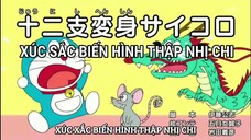 Doraemon Tập 505 :Xúc Xắc Biến Hình Động Vật & Tivi Giấc Mơ