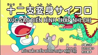 Doraemon Tập 505 :Xúc Xắc Biến Hình Động Vật & Tivi Giấc Mơ