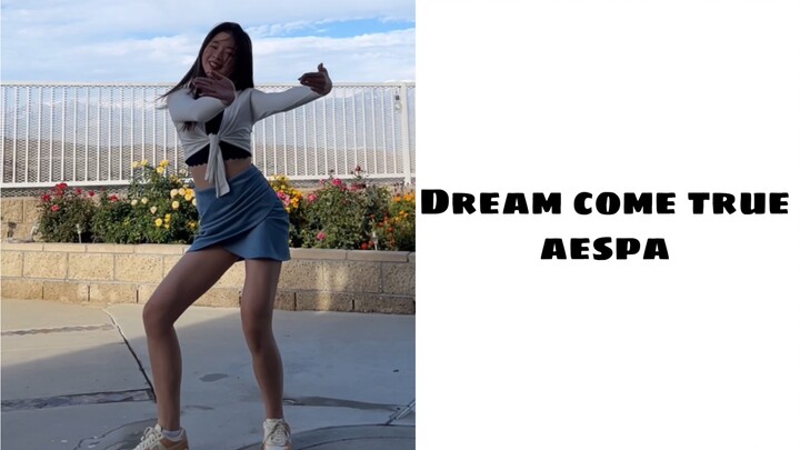 14-year-old recreates aespa’s “Dream Come True”｜They really do look like fairies descending from hea