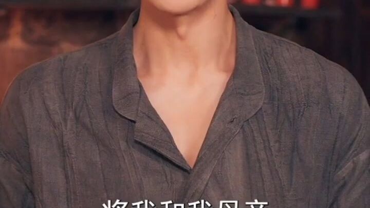 นักฆ่าผู้เยือกเย็น