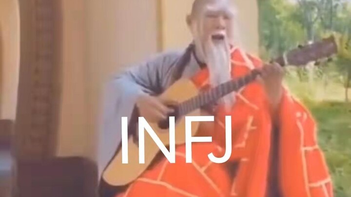 M B T I ภาพลักษณ์แบบเหมารวม 4: หัวเราะจนทนไม่ไหวแล้ว!