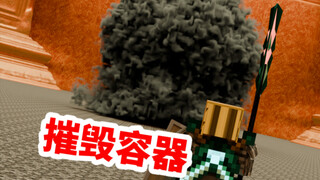 Minecraft Cthulhu Episode 47: Kapal Kaisar Hancur