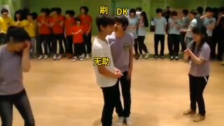 刷来小绿屋第一天就承受了很多不一样的……文化冲击