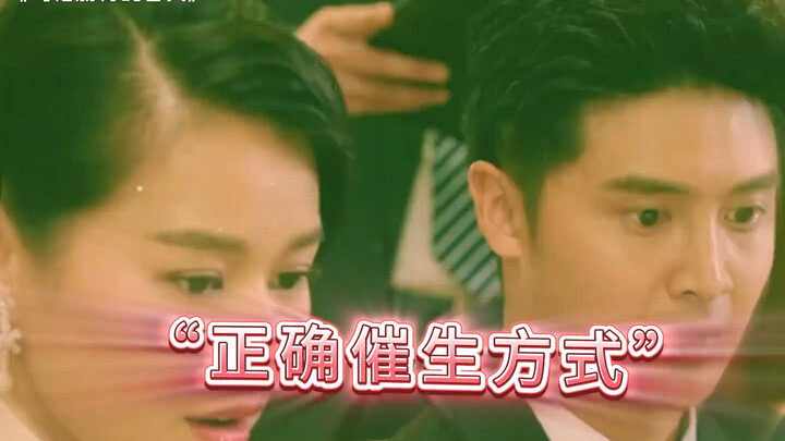 Cara melahirkan yang sangat keras