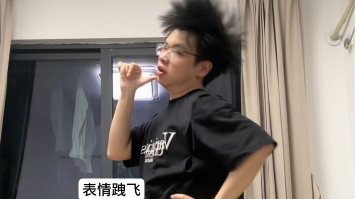 终于逮到好跳的舞并速扒成功的你belike:【Sheesh】