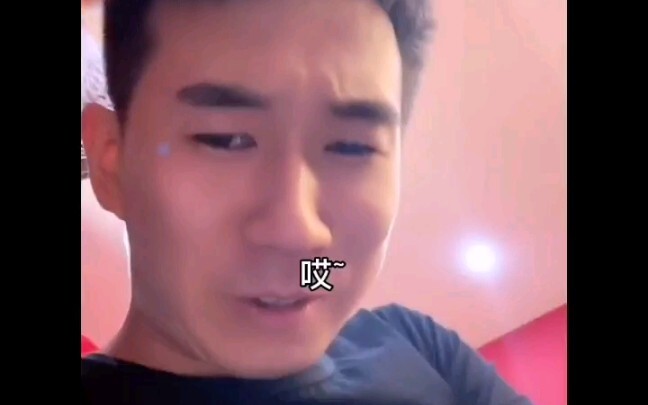 บอกไปพวกคุณอาจไม่เชื่อ แต่กล่องต่างหากที่มาหลอกล่อฉัน!