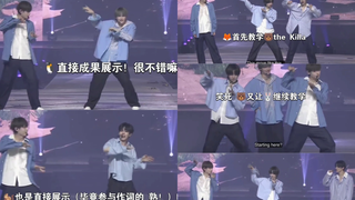 【TXT】hyungline dance teaching the killa I didn't expect that the one who learned it first was still 