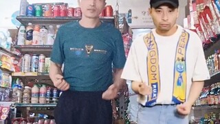 #吉星高照碰舞 比❤