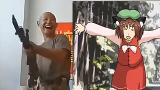 هزار