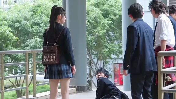 high School