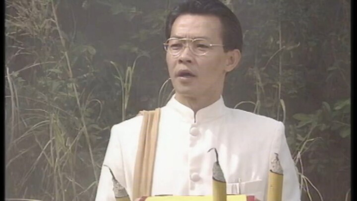 先人竖着葬，后人一定棒